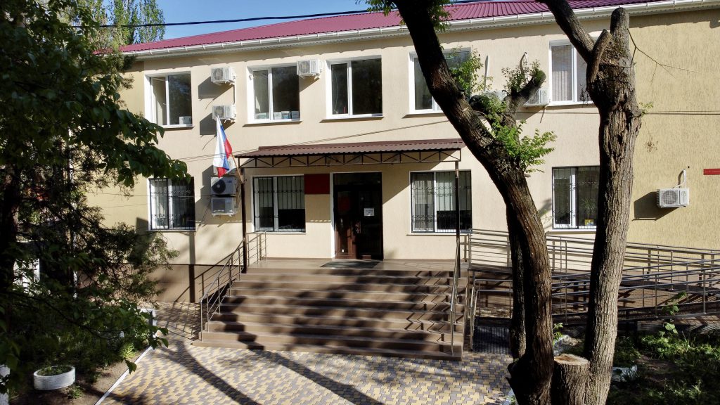 Кировский районный суд - Правовой Крым