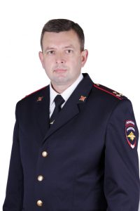 Отдел МВД России по Красногвардейскому району Веников Александр Анатольевич