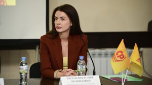Билан Виктория Леонидовна