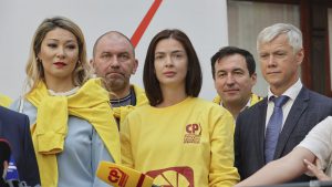 Билан Виктория Леонидовна