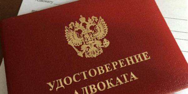 Расшифровка аббревиатур МВД