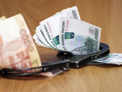 Приговор за взятку