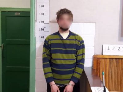 Задержан нарушитель