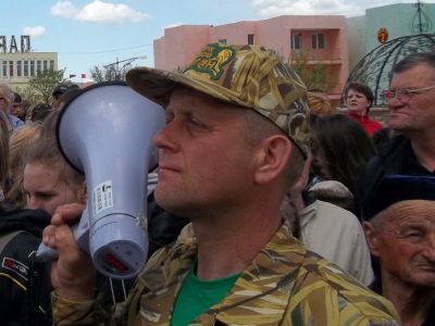 Олег Зубков