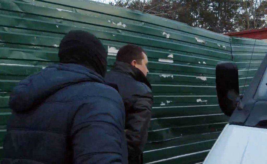 Задержание директора ГУП РК 'Крымгеология'